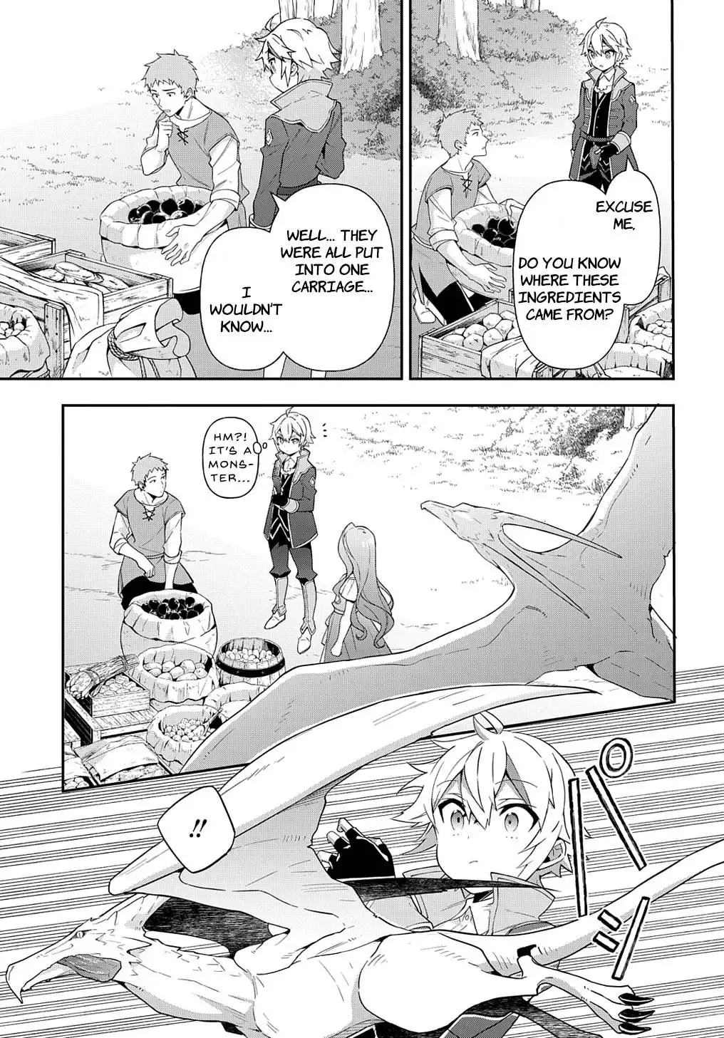 Tensei Kizoku no Isekai Boukenroku ~Jichou wo Shiranai Kamigami no Shito~ Chapter 45 3